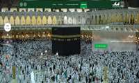 ثبت نام بیستمین دوره حج عمره دانشجویان آغاز شد