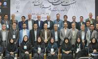 اجلاس معاونین آموزشی دانشگاه های علوم پزشکی در تبریز برگزار شد